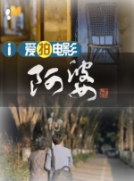 意大利经典复古xxx